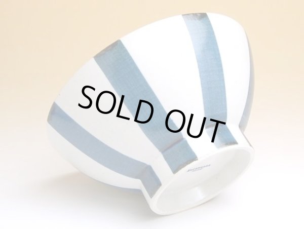 Photo2: Donburi Bowl for Noodles (19cm) Futo-tokusa (2)