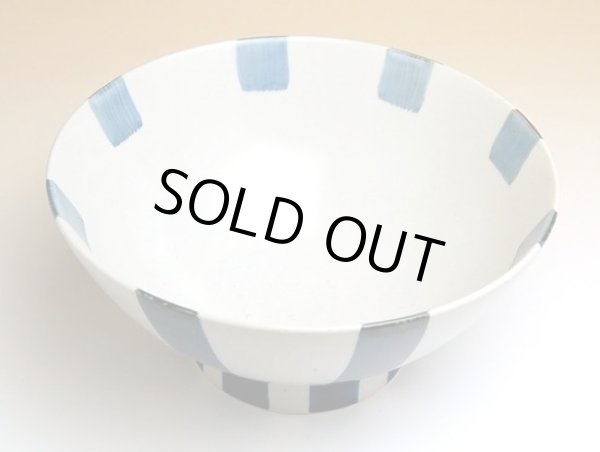 Photo3: Donburi Bowl for Noodles (19cm) Futo-tokusa (3)