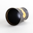 Photo5: Cup Unkaku Gold (5)