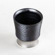 Photo2: Cup Border Silver (2)