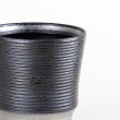 Photo5: Cup Border Silver (5)