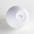 Photo4: Single-Flower Vase Ginga White (4)