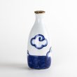 Photo2: Sake Bottle Tokkuri Mt. Fuji (2)
