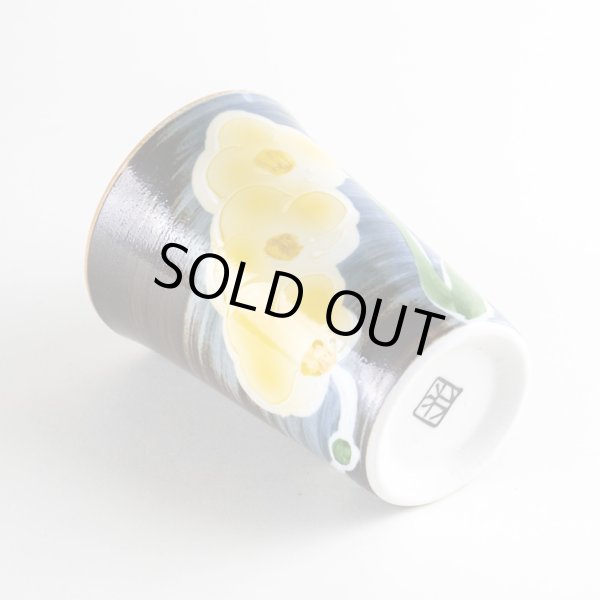 Photo5: Cup Ran-ran Orchid flower Yellow (5)