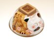 Photo3: Rice Bowl Nakayoshi neko Cats (Blue) (3)