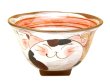 [Made in Japan] Nakayoshi neko cats (Red) rice bowl