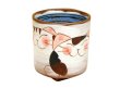 [Made in Japan] Nakayoshi neko cats (Blue) Japanese green tea cup