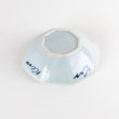 Photo5: Octagonal Small Bowl Somenishiki-Marumon (11.3 cm/4.4 in) (5)
