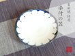 [Made in Japan] Edo hana ten-mon Medium plate