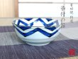 [Made in Japan] Edo kika-mon Small bowl