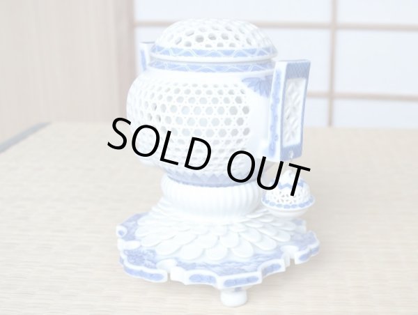 Photo2: Incense Burner Sukashi bori (2)