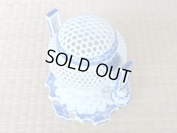 Photo4: Incense Burner Sukashi bori (4)