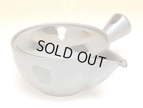 Photo2: Teapot Kyusu Akaji-mon (2)