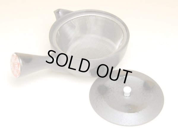 Photo3: Teapot Kyusu Akaji-mon (3)