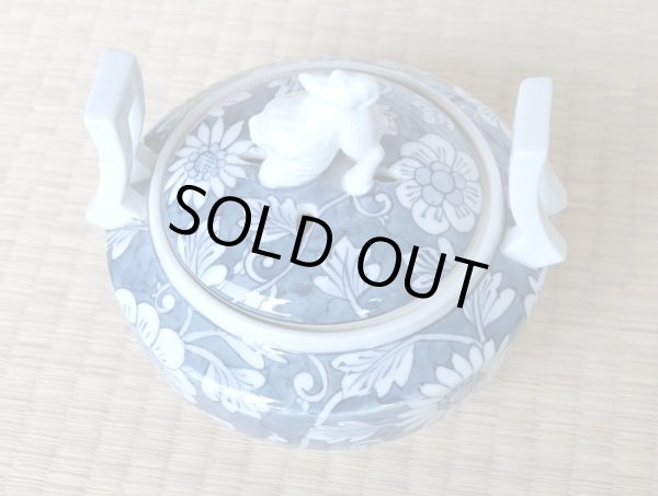 Photo2: Incense Burner Sotodami botan (2)