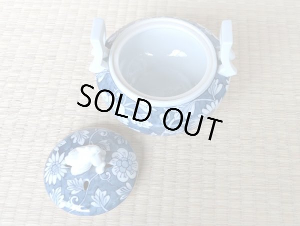 Photo3: Incense Burner Sotodami botan (3)