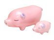 [Made in Japan] Pink buta pig (pair) Ornament doll